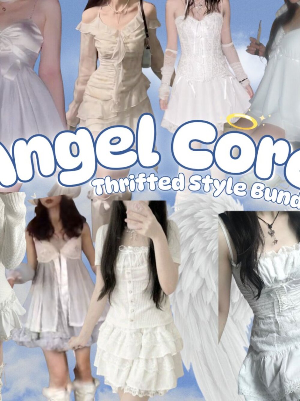 Angel Core Personalized Clothing Style Bundle | Angelic Ethereal Style Box 😇